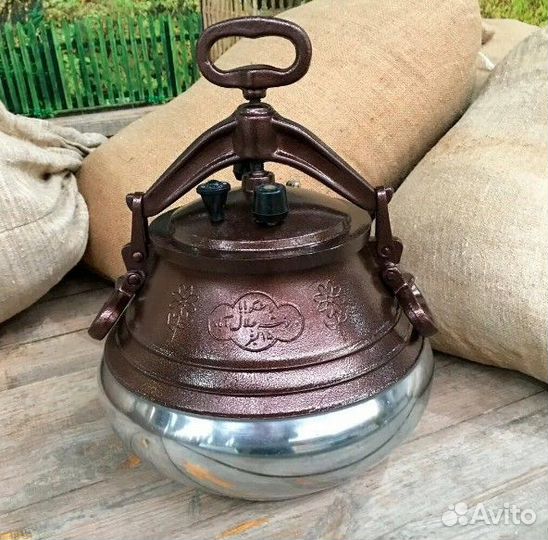 Казаны Афганские