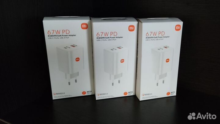 Быстрая зарядка 67 W