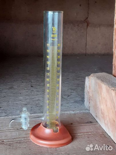 Колба производства гдр