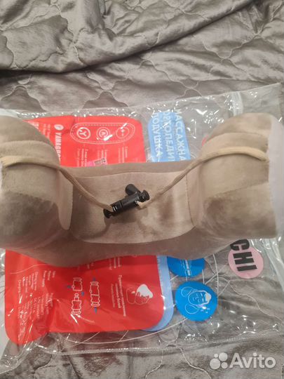 Массажная подушка