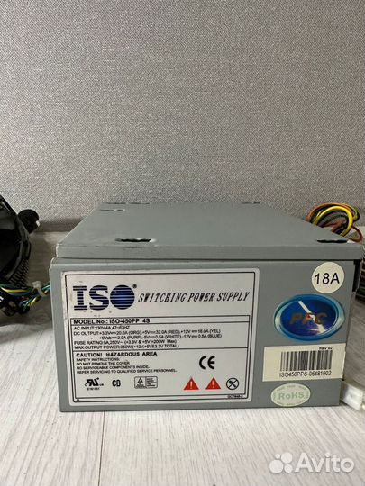 Комплектующие для пк