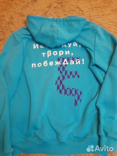 Кофты Сириус