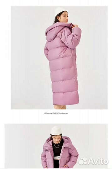 Пуховик зимний женский оверсайз длинный