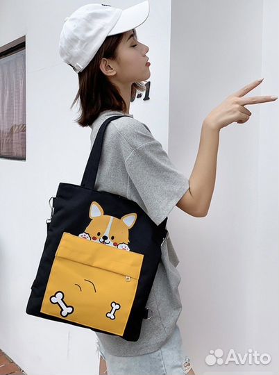 Сумка + рюкзак шоппер