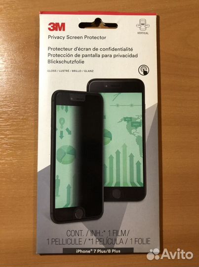 3M Privacy Screen Protector iPhone 7 Plus / 8 Plus