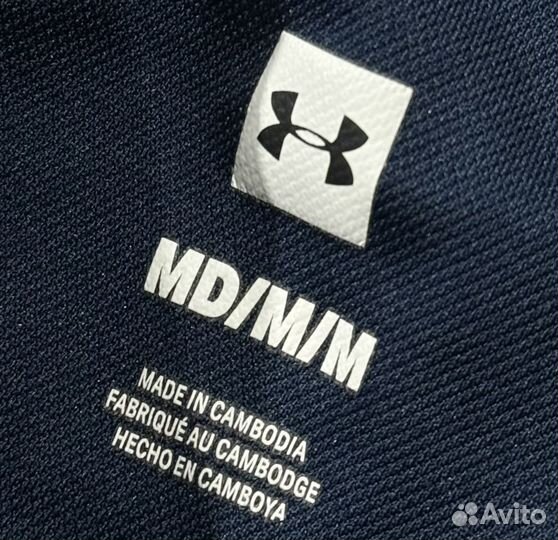 Спортивные штаны Under Armour оригинал