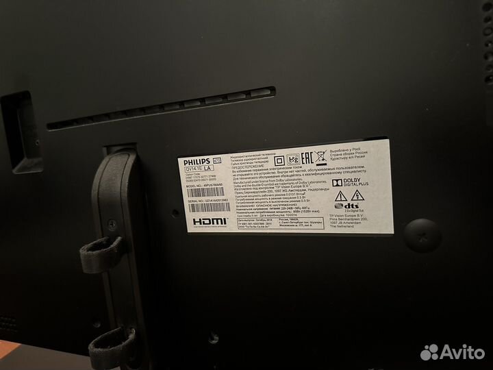 Телевизор philips 49PUS7909/60