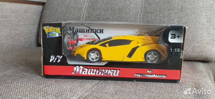 Машинка трансформер