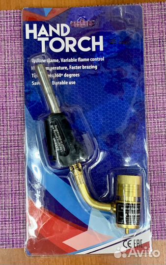 Горелка для мапп газа с пьезоподжигом