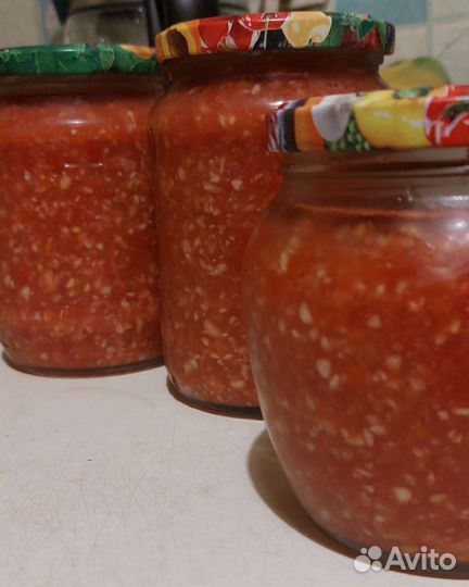 Хреновина