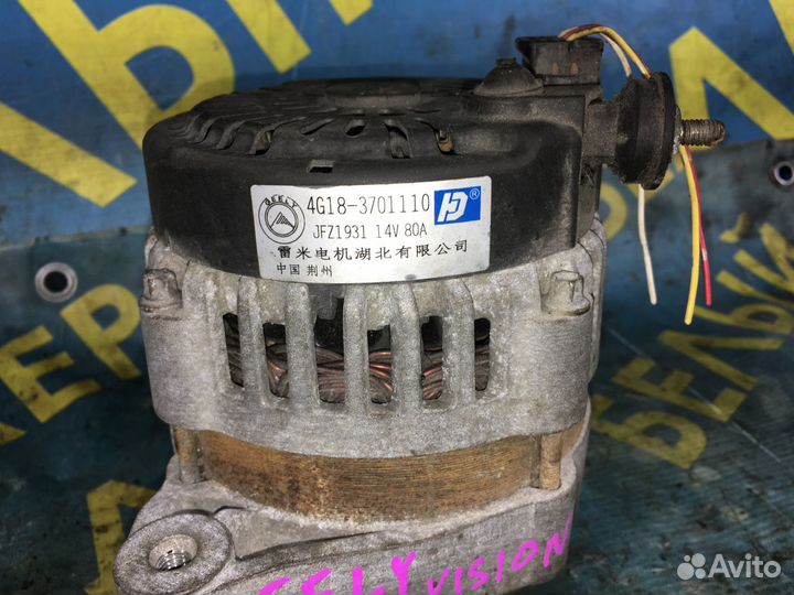 Генератор Geely Vision