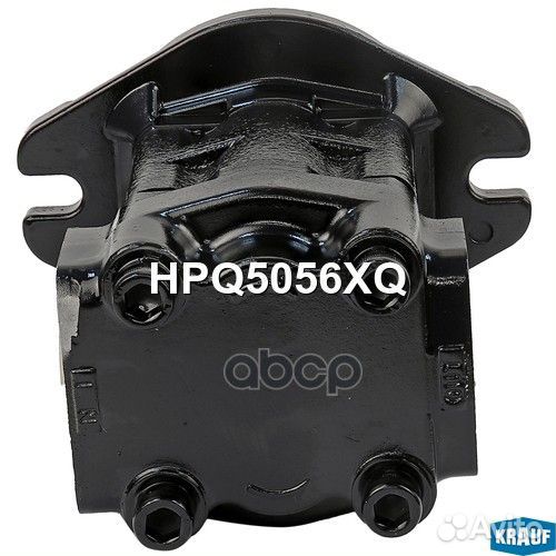 Насос гидравлический