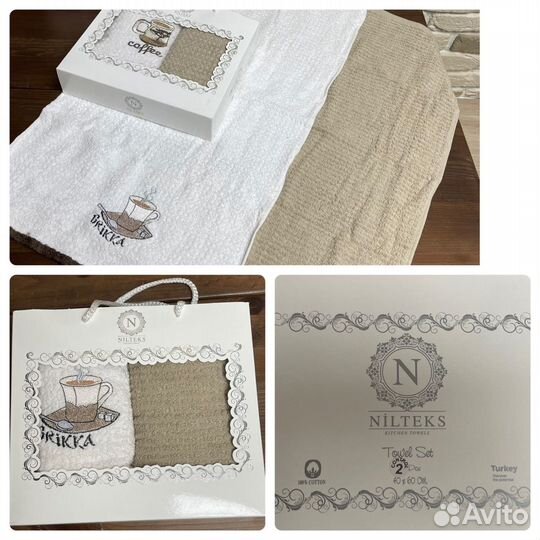 Полотенца Luxe Cotton Турция хлопок Пештамаль