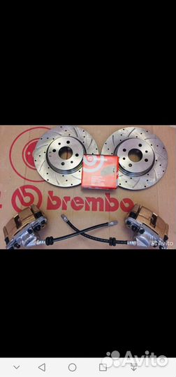 Тормозные диски skoda/шкода