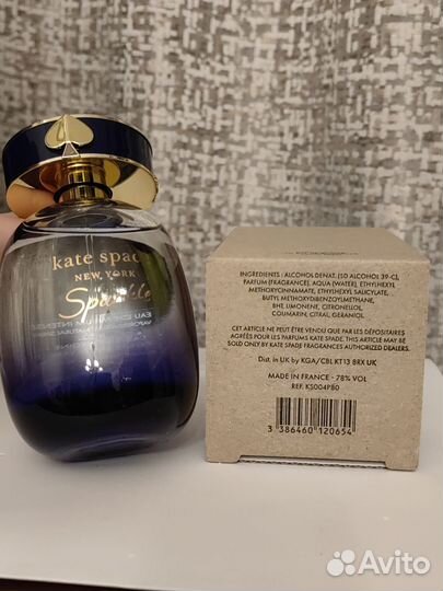 Kate spade new York sparkle intense edp 100