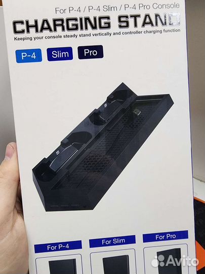 Стенд для Sony Playstation 4