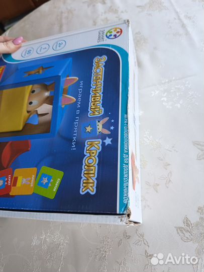 Застенчивый кролик Bondibon