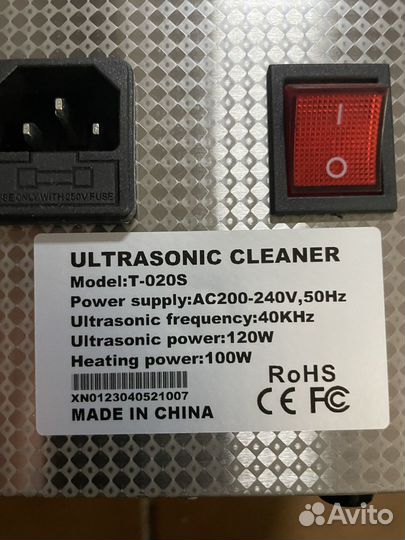 Ультразвуковая ванна Ultrasonic Cleaner