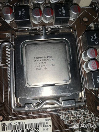 Комплект материнская плата процессор память