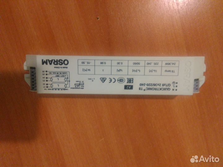 Эпра Osram QTZ8 2x36 для люминесцентных ламп T8