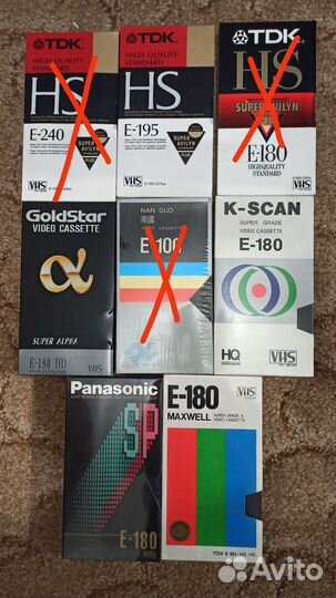 Видеокассеты новые запечатанные