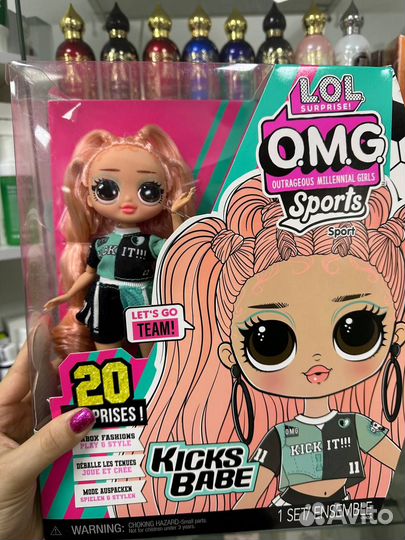 Кукла лол O.M.G. Sports