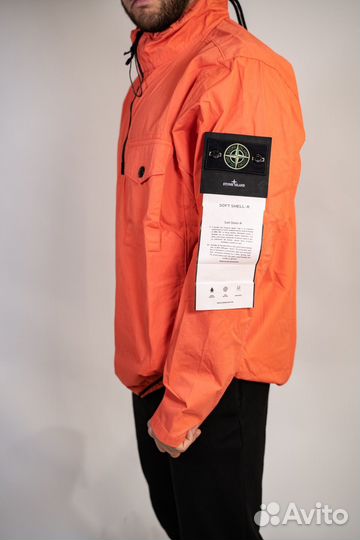 Анорак ветровка Stone Island