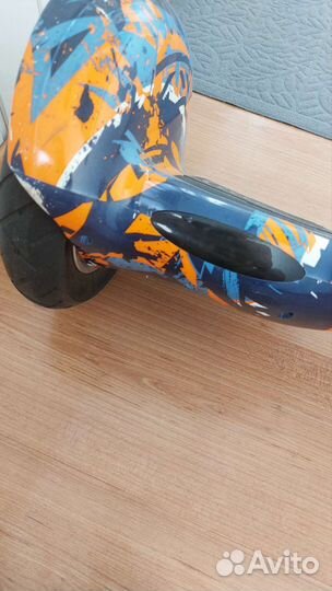 Гироскутер бу