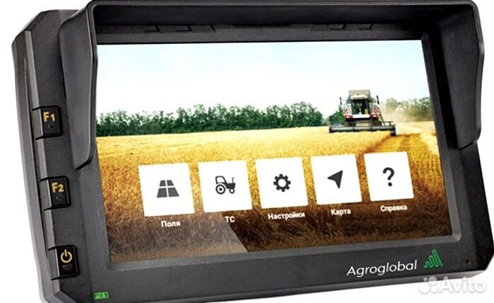 Агронавигатор