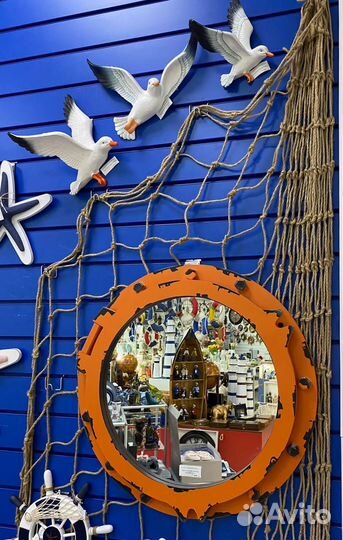 Опт сувениров морских