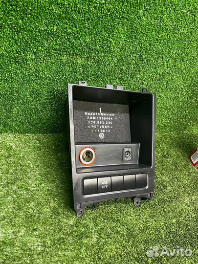 Ящик консоли volkswagen jetta 6 прикуриватель