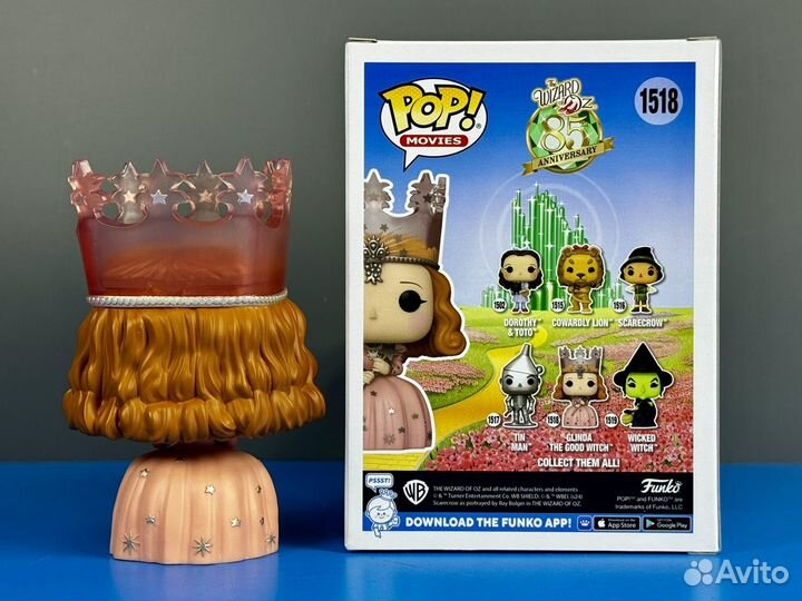 Funko Pop 1518 Glinda the Good Witch Wizard of Oz