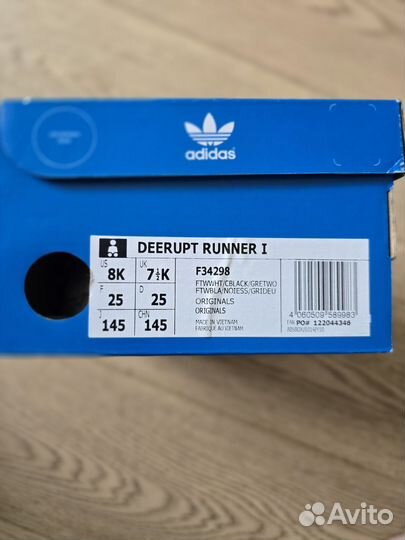 Кроссовки adidas 25 размер