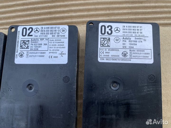 Радарный датчик сенсор слепой зоны Meesedes Benz