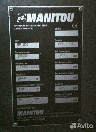 Телескопический погрузчик Manitou MRT 2150, 2009
