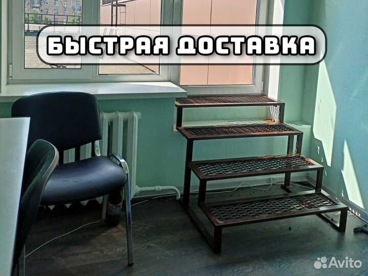 Металлическая лестница своё производство