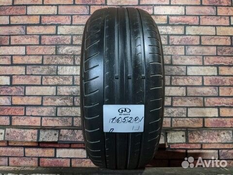 Dunlop Sport Maxx RT 205/55 R16