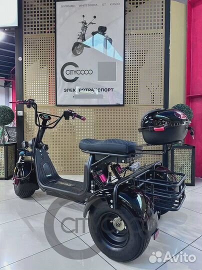 Электроскутер CityCoCo Trike GT X7 PRO 2024