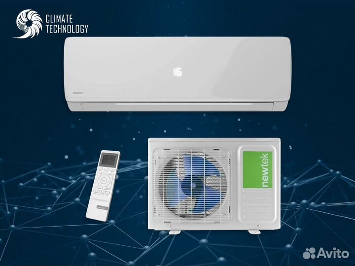 Кондиционер newtek