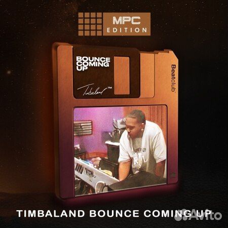 Akai MPC expansions + samples pack's