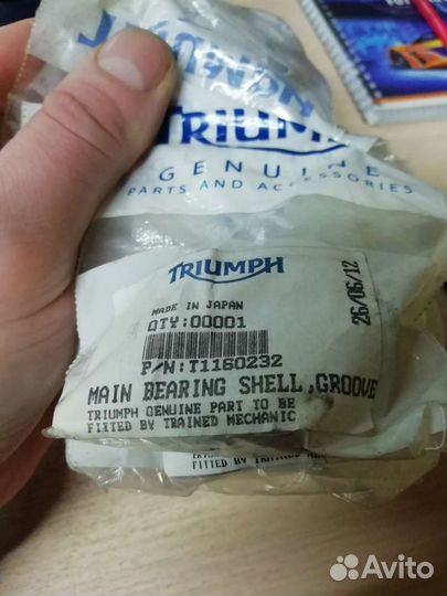 Triumph rocket 3 вкладыши