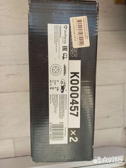 Тормозные диски шевроле авео передние