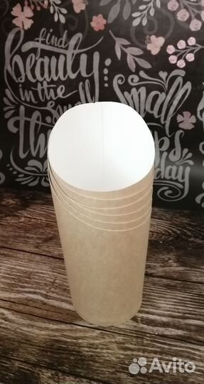 Стакан крафт