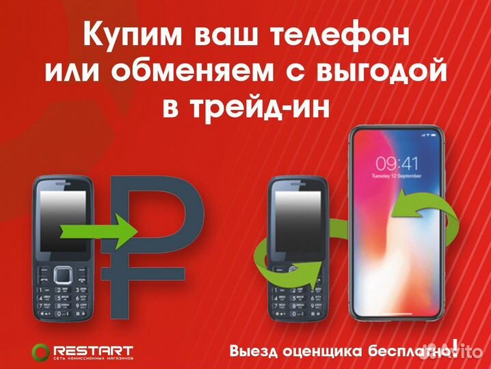 Фитнес-браслет Samsung Galaxy Fit2