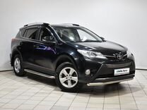 Toyota RAV4 2.0 CVT, 2014, 290 109 км, с пробегом, цена 1 628 000 руб.