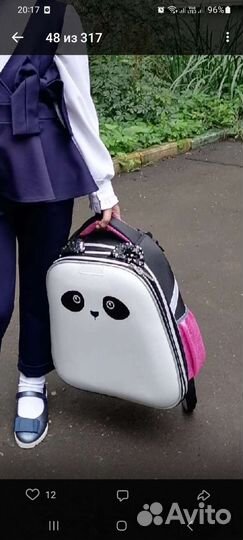 Школьный рюкзак