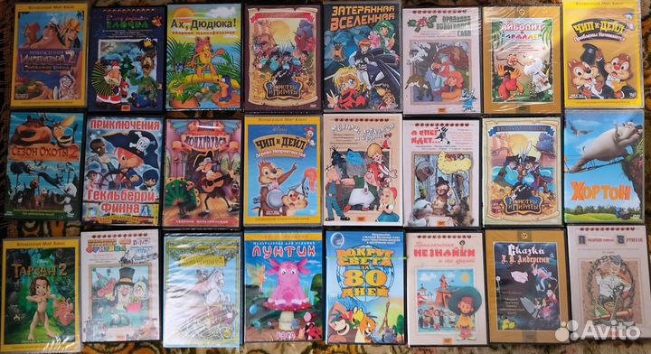 Мультфильмы на лицензионных DVD