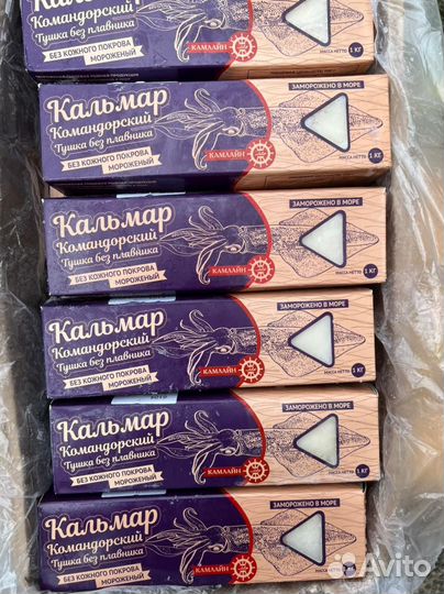 Оптом Филе Кальмара