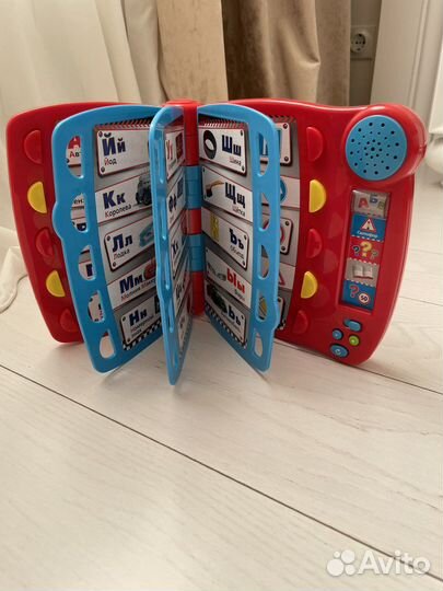 Говорящая азбука Disney Тачки