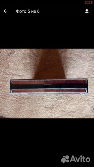 Большая советская энциклопедия